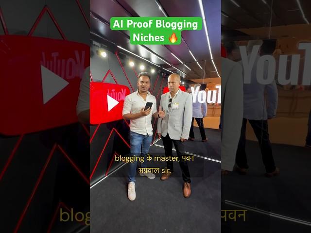 3 AI proof Blogging Niches  Evergreen Traffic and Earning के लिए #blogging #blog