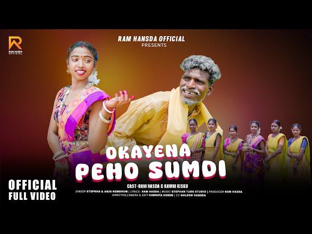 OKAYENA PEHO SUMDI//BALAYA FULL VIDEO//STEPHAN & ANJU//RAM HASDA & KAMENI//NEW SANTALI VIDEO 2025