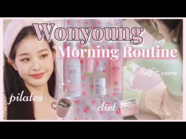 WONYOUNG MORNING ROUTINE  aesthetic morning motivation ( vlog )