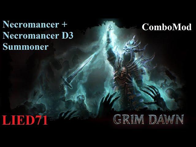 Grim Dawn Combo #25. Абсолют. Некромант, Кубакабра измором, Бенн'Джар, Габал'Тунн, идиотизм храма 3х