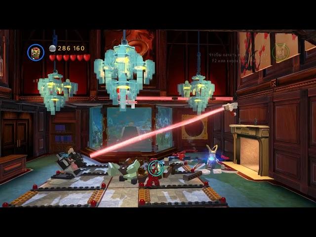 LEGO Marvel Super Heroes часть 26 (миссия дэдпула) кто последний к кингпину на 100%