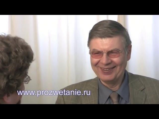 Саентология что это, - это религия, религиоведение о Саентологии