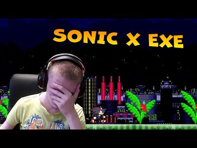 Sonic X Exe ► ВСЁ ОЧЕНЬ СЛОЖНО И НЕПОНЯТНО