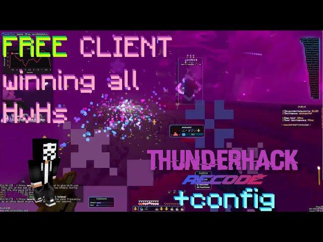 HvH KING w/ FREE Client | InfinityHvH w/ ThunderHack Recode + Config download