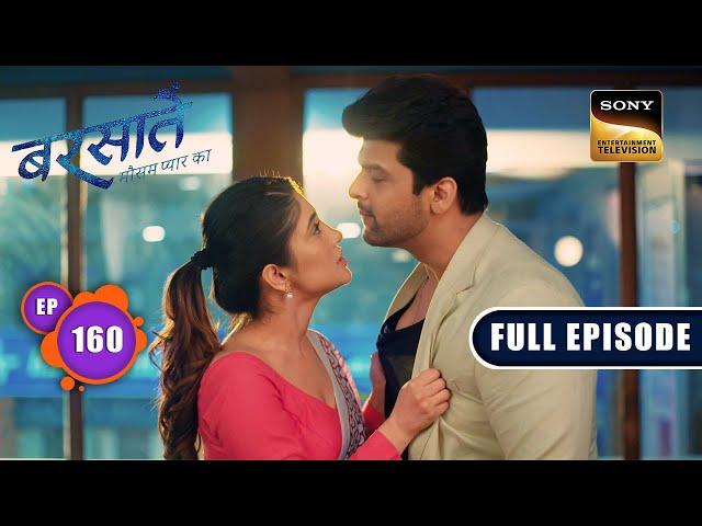 Aransh Ki Kahani | Barsatein - Mausam Pyaar Ka | Ep 160 | Full Episode | 16 Feb 2024