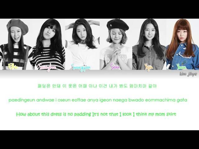 CLC (씨엘씨) - Yaya (Say bye to solo) Lyrics (HAN | ROM | ENG / Color Coded)