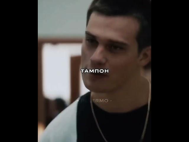 Все смеялись над ней пока не узнали кто она такая #фильмы #сериал #лучшая