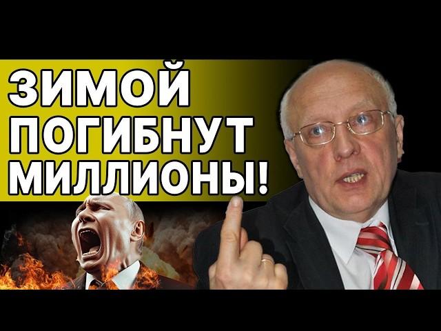 СОСКИН: ВПЕРЕДИ СТРАШНОЕ: погибнут МИЛЛИОНЫ! Война в НОЯБРЕ станет… Зеленский готовит УДАР по РФ