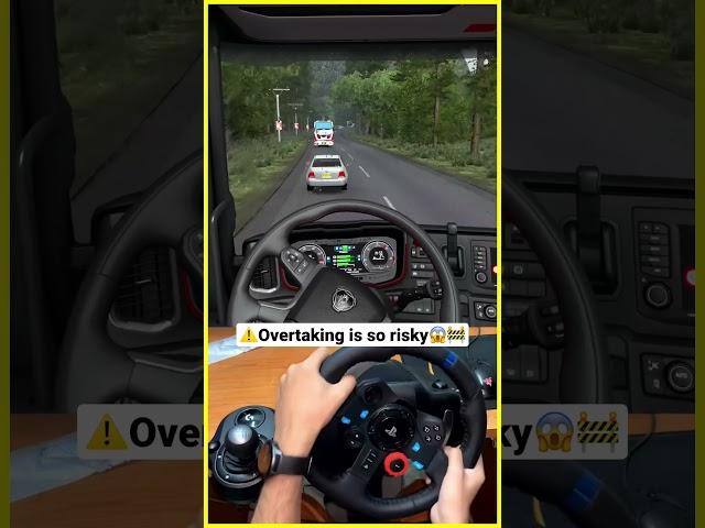 Overtaking is risky sometimes ️ - Euro Truck Simulator 2 #shorts