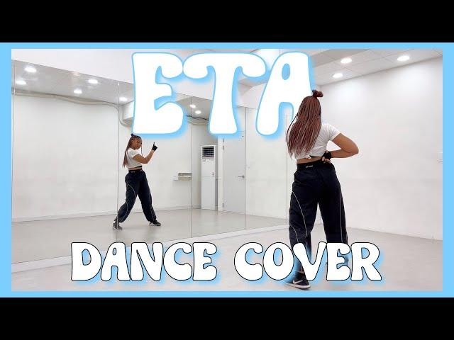 NewJeans (뉴진스) ‘ETA’ - DANCE COVER