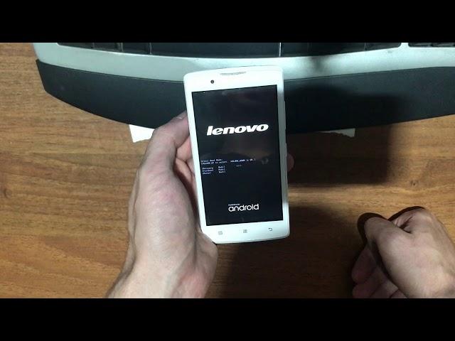 Lenovo A2010 полный сброс | Lenovo A2010-a hard reset