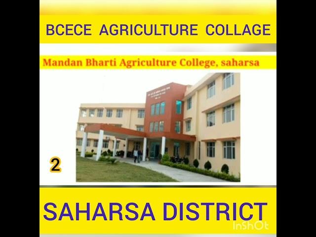 Top Agriculture college in Bihar 2023 | bcece 2023 top bsc agriculture college in bihar