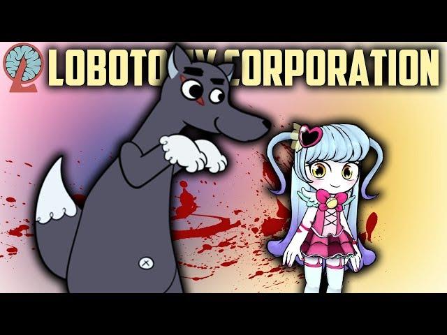 Большой злой волк и анимешечка // Lobotomy Corporation #10