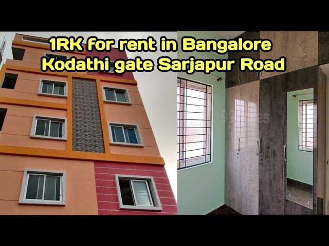 Room for rent in Bangalore Sarjapura Road Kodathi gate | Flat for rent in Bangalore | RR Digital