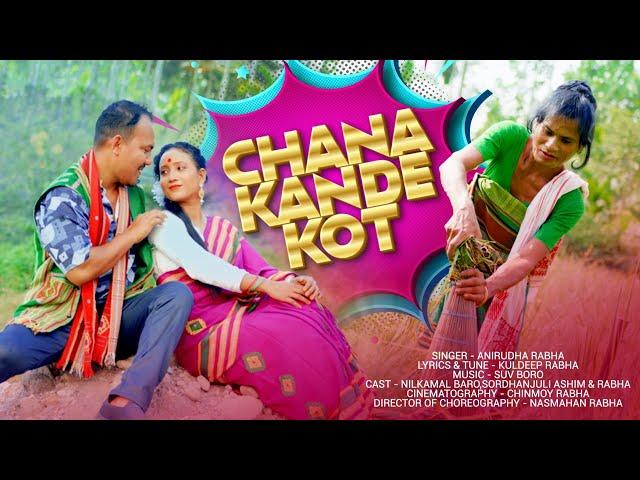 CHANA KANDE KOT || ANIRUDHA RABHA || By N.B Entertainment Official Video2023