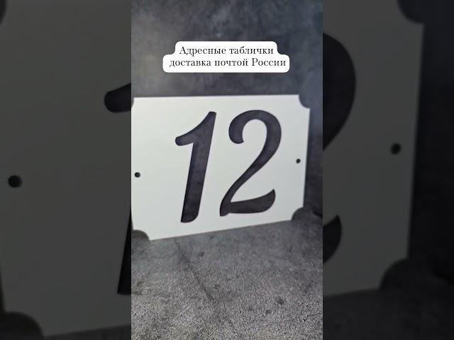Для заказа +7 (966) 108-58-93 WhatsApp, Telegram
