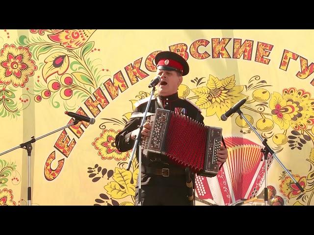 Алексей Медведев - "Кукушка"