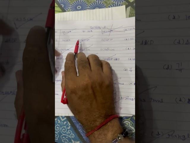 Exam mai ye blunder mat karna #shorts #exams #boardexams