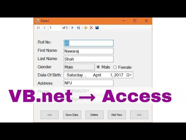 How to Connect Access Database to VB.NET - Visual Studio 2015