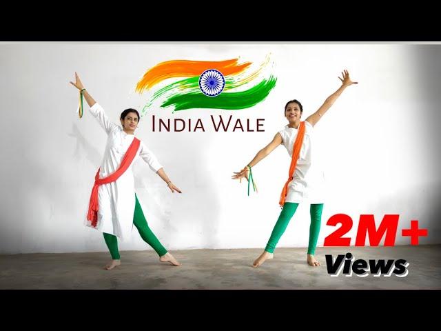 India Wale || Best Dance Fitness Workout Choreography #dancewithpurvi