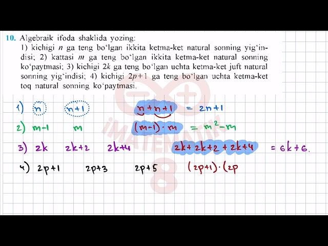 9-10-11-masala 8-sinf ALGEBRA javoblari.