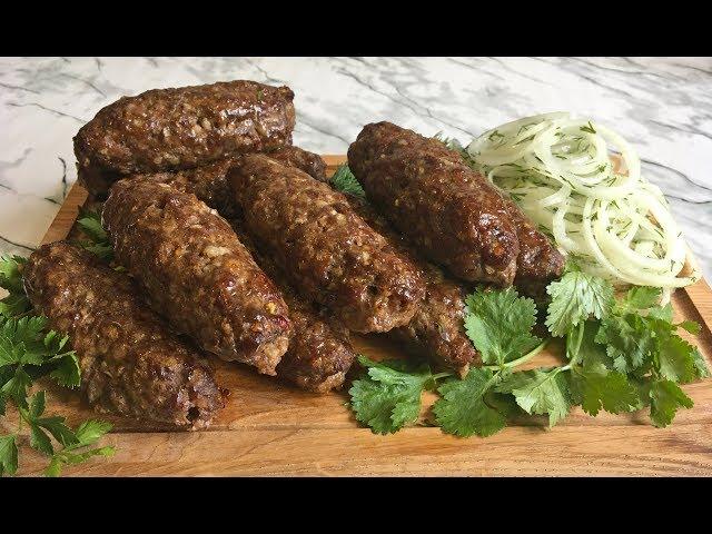 Люля-Кебаб в Духовке Быстро, Просто и Очень Вкусно!!! / Домашний Люля-Кебаб / Kebab