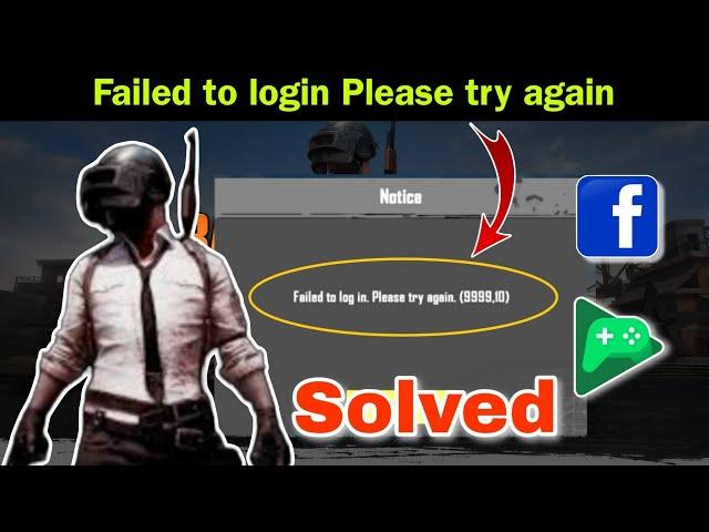 Bgmi failed to login please try again (9999.10) Solved