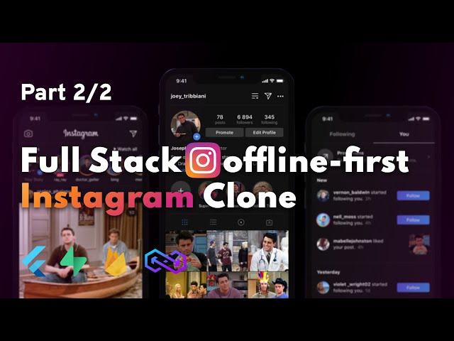 Flutter Instagram Clone Offline-First with Supabase, Firebase, PowerSync | Part 2/2