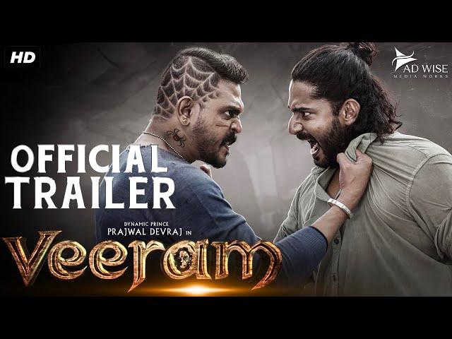 VEERAM (2023) Official Hindi Trailer | Prajwal Devraj, Rachita Ram | New South Movie 2023| 17th June