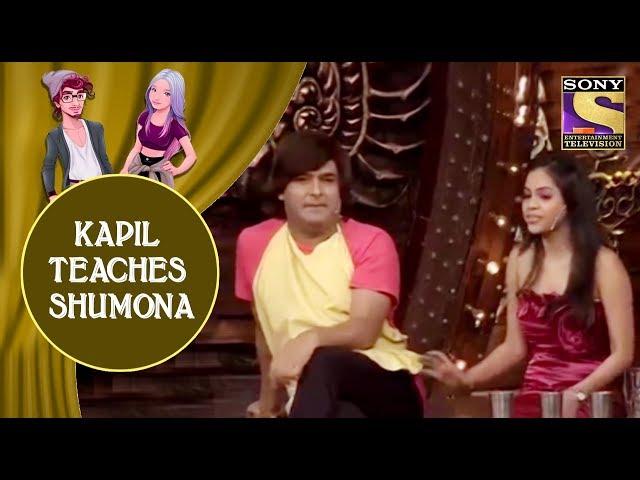 Kapil's Personal Cooking Lessons To Sumona - Jodi Kamaal Ki