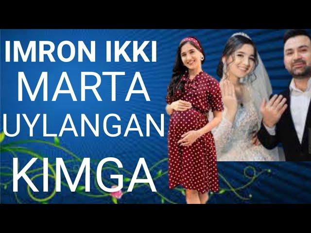 IMRON IKKI MARTA UYLANGAN.#imron#Durdona_qurbonova#имрон