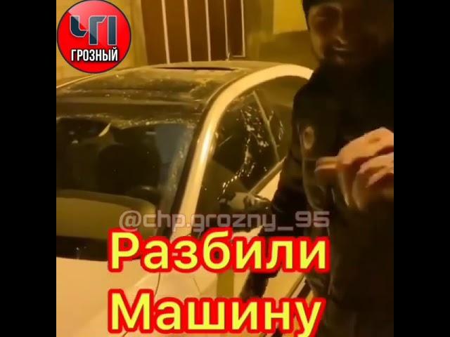 Дибиру разбили машину/Говорит что Тумсо/Напали на Дибира/Дибира настигли/Чеченцы или Дагестанцы