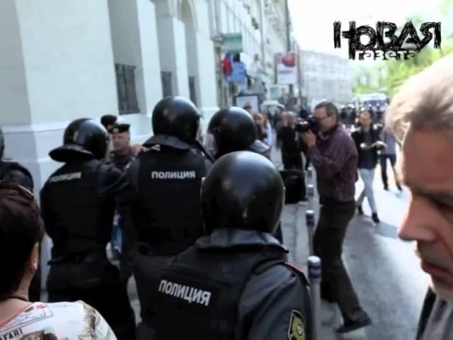 Народ встречает президента