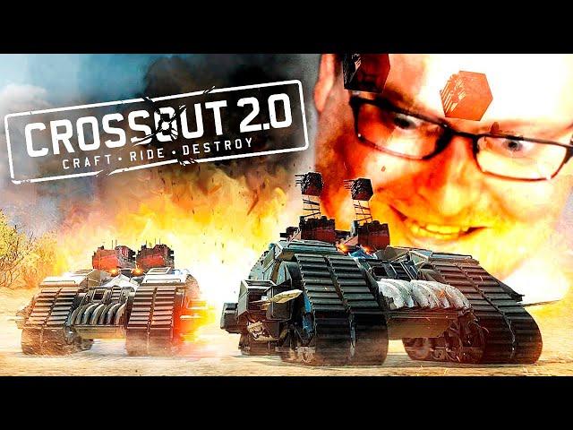 Crossout 2.0 ► КООП-СТРИМ