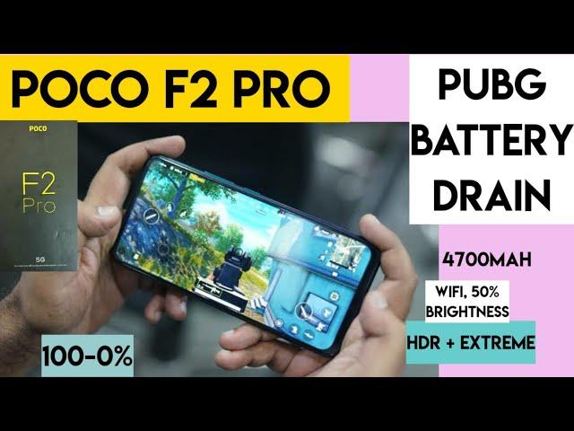 Poco f2 pro pubg battery drain test 100-0% hdr & extreme settings