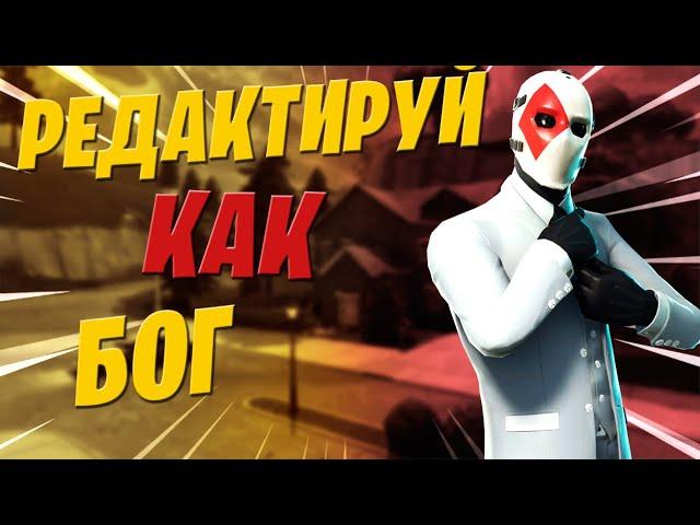 ТОП КАРТЫ ДЛЯ ИМПРУВА | КАРТА ДЛЯ РЕДАКТА | ТРЕНИРОВКА СТРОИТЕЛЬСТВА ТОННЕЛЕЙ!