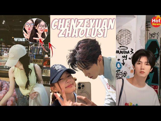 What Just Happened?! Zhao Lusi & Chen Zheyuan’s Shocking Revelation! 