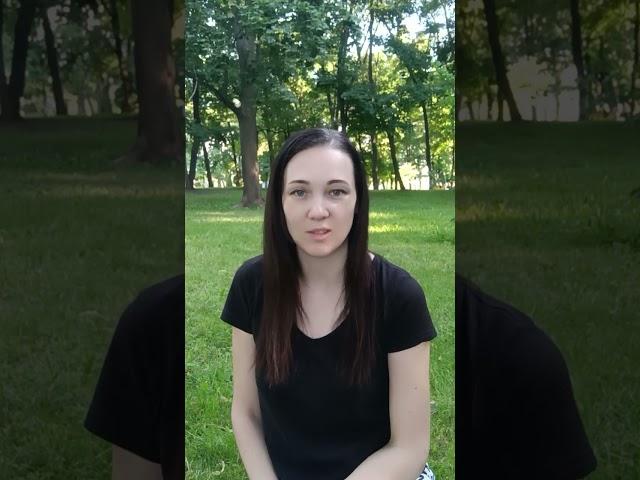 Вы самостоятельны? #самостоятельность #беспомощность #бессилье #никчемность