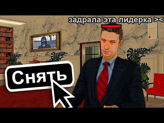 ПОДСЛУШИВАЮ ИГРОКОВ НОЧЬЮ в GTA SAMP