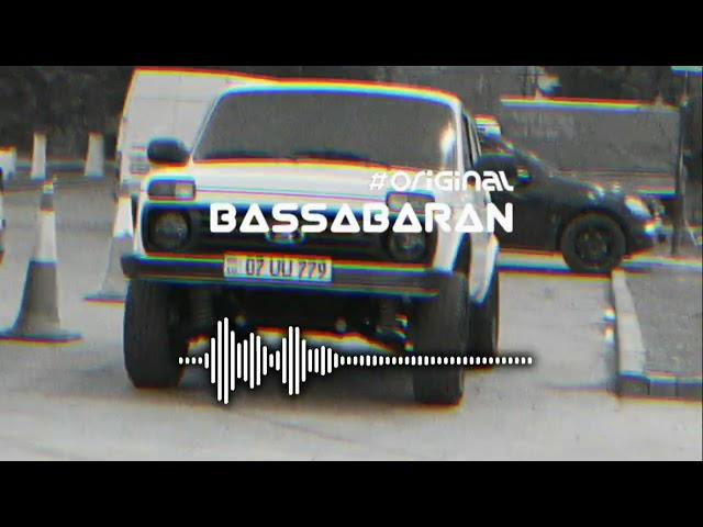 Гио Пика - Ад Колыма [Bass Abaran]