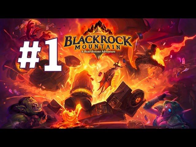 Hearthstone Черная Гора Крыло 1 Прохождение Приключения