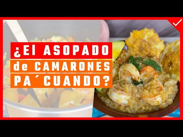 ASOPADO de CAMARONES Puertorriqueño