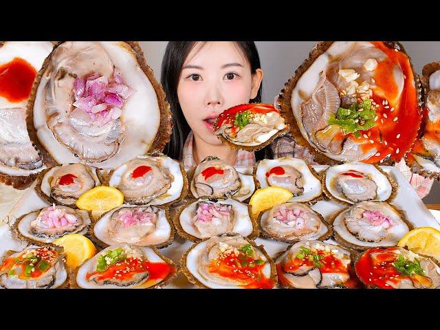 가리갯갯굴 가리비 같은 갯굴 (떡굴) 먹방 Raw oyster  [eating show] mukbang korean food