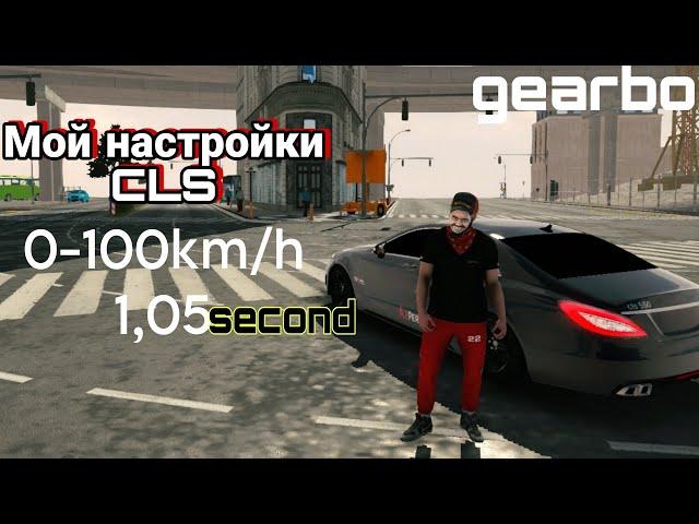 МОЙ НАСТРОЙКИ ЦЛС-А / CAR PARKING MULTIPLAYER |