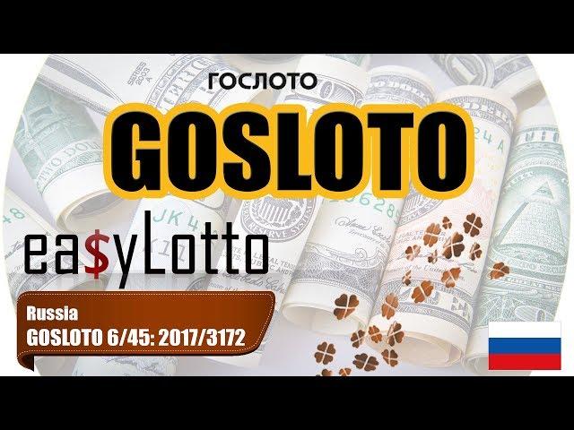 Gosloto RUSSIA ru 6x45 12 Sep 2017