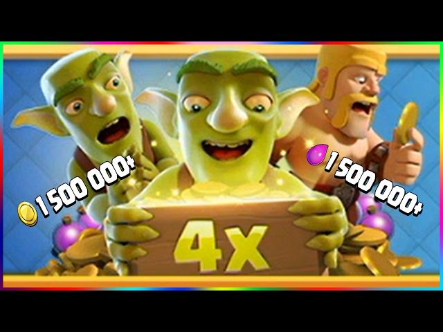 ЗВЕЗДНЫЙ БОНУС Х4! 1 500 000+ ЗОЛОТА И ЭЛИКСИРА ЗА ПАРУ МИНУТ! Clash of Clans