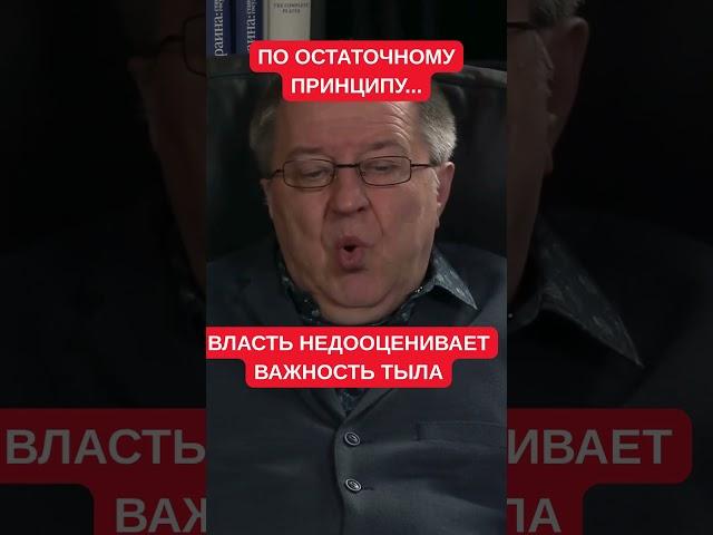 "По остаточному принципу": Дацюк рассказал, почему власть проигрывает информационную войну в тылу