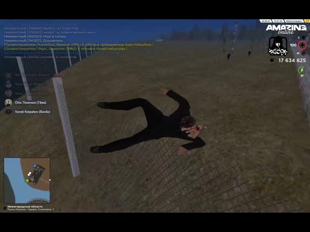 Serezhqa Crime 2024 07 10   22 34 28 03 DVR   Trim