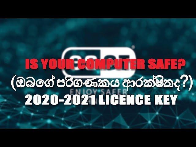 Eset Nod32 Antivirus license key valid 2021 and ESET Internet Security 12 License key