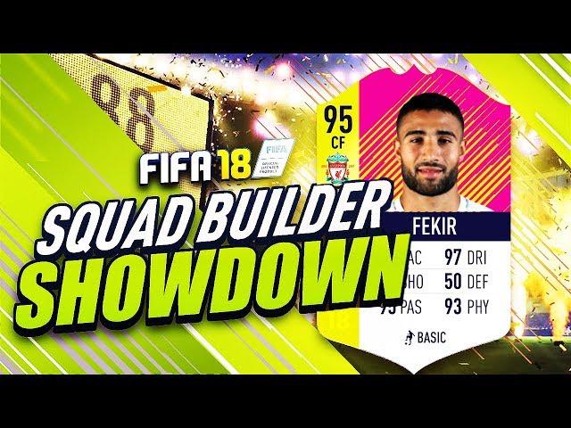 95 RATED FEKIR SQUAD BUILDER SHOWDOWN VS AJ3!! - FIFA 18 ULTIMATE TEAM